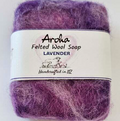 Lavender Felted Soap